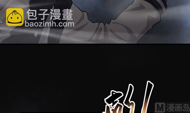 第130话 百手人骨 388