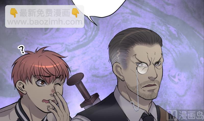 第130话 百手人骨 391