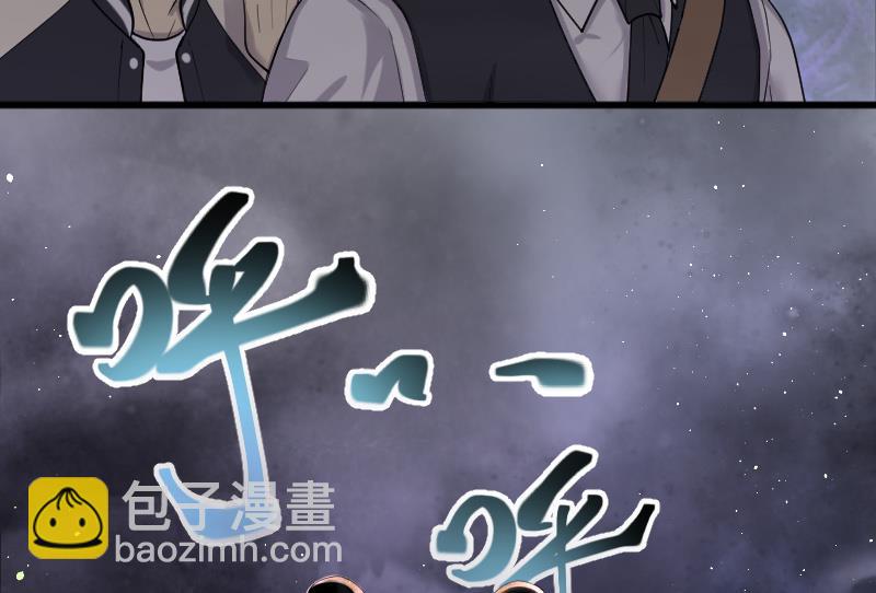 第130话 百手人骨 392