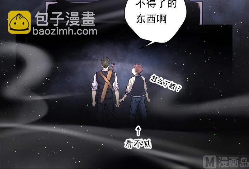 第130话 百手人骨 394