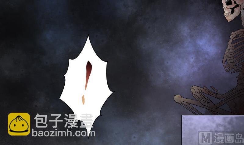 第131话 世界级大佬 115