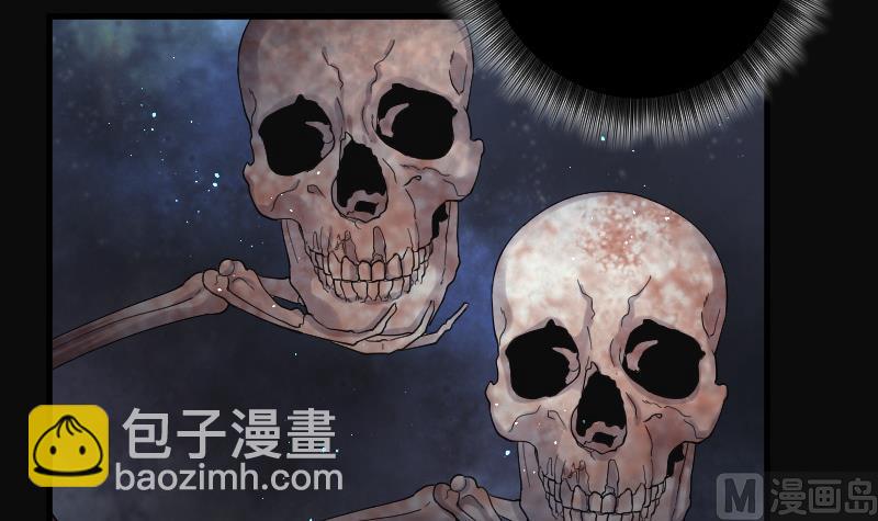 第131话 世界级大佬 121
