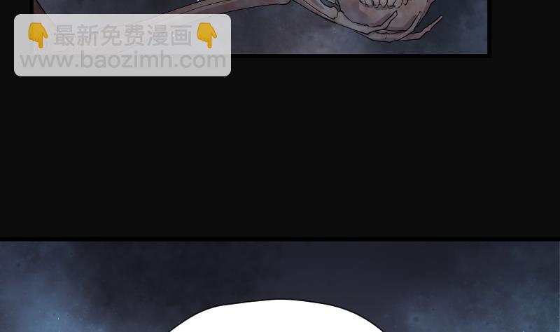 第131话 世界级大佬 122