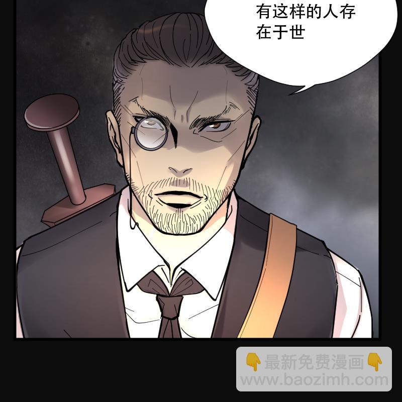 第131话 世界级大佬 128