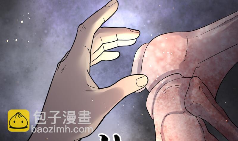 第131话 世界级大佬 132