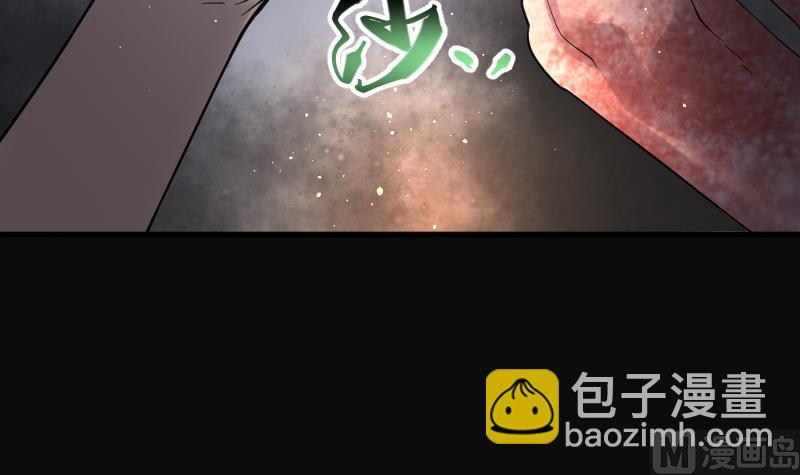 第131话 世界级大佬 133