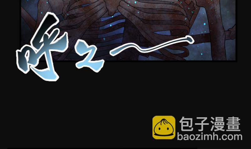第131话 世界级大佬 14