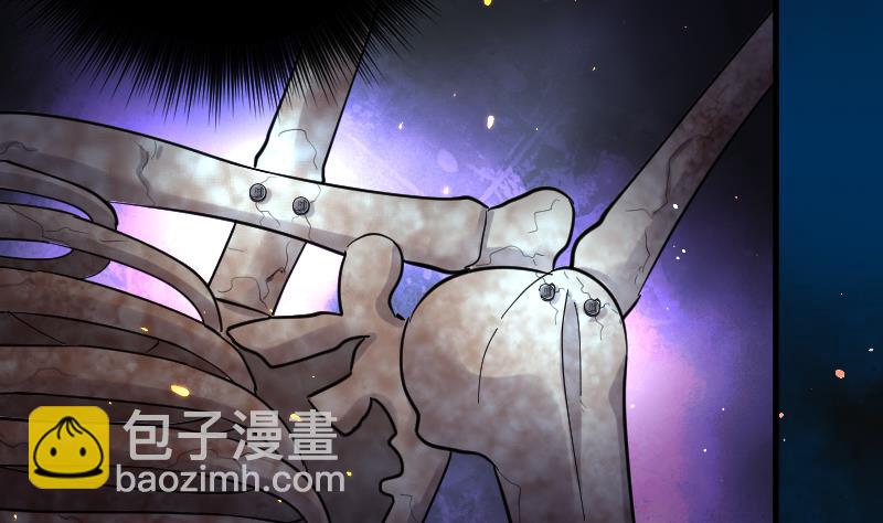 第131话 世界级大佬 141