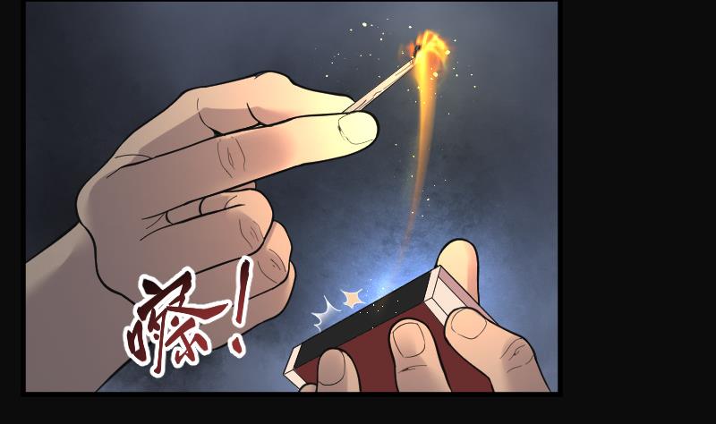第131话 世界级大佬 15