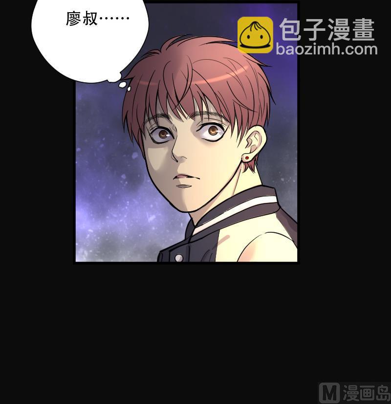 第131话 世界级大佬 158