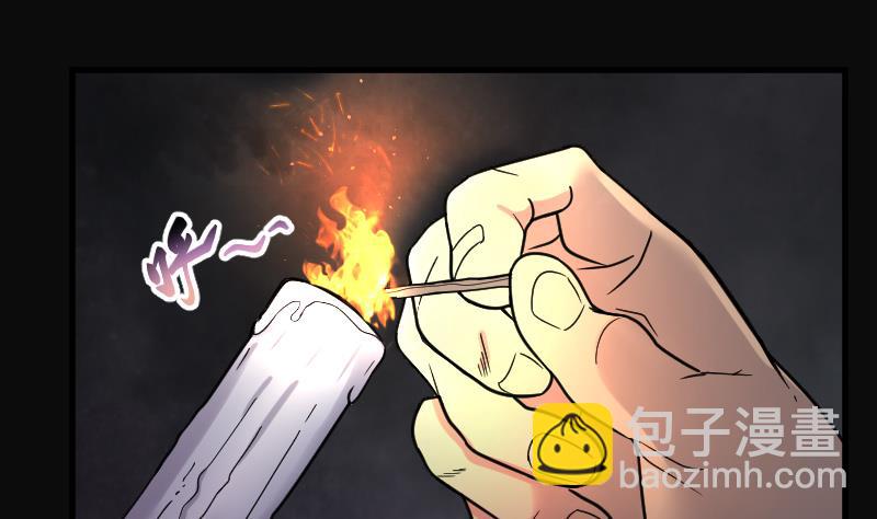 第131话 世界级大佬 18