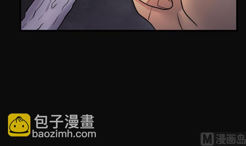 第131话 世界级大佬 19