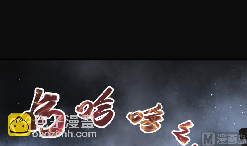 第132话 世界级大佬 218