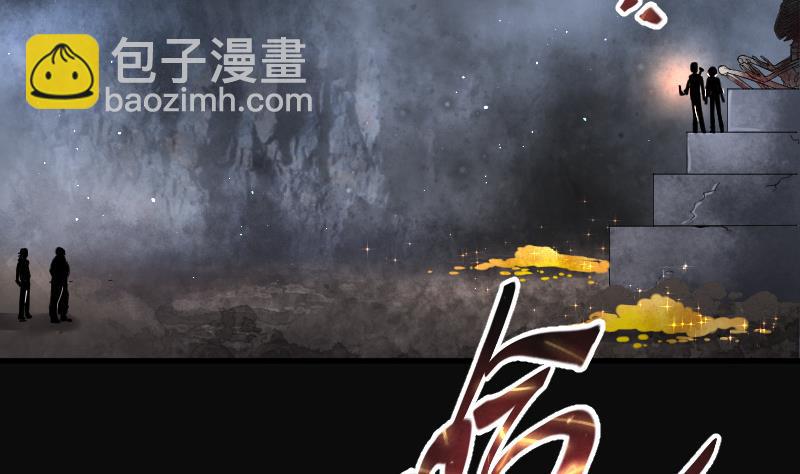 第132话 世界级大佬 219