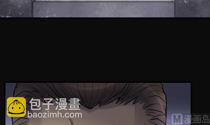 第132话 世界级大佬 230