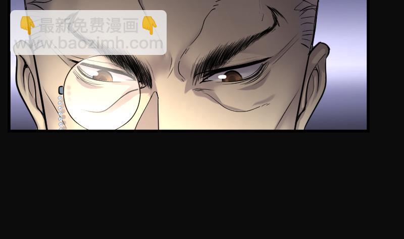 第132话 世界级大佬 231