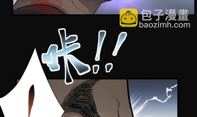 第132话 世界级大佬 235