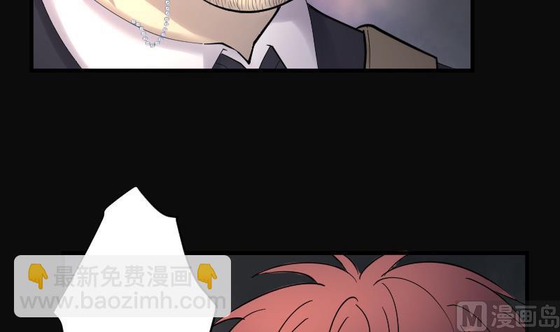 第132话 世界级大佬 242