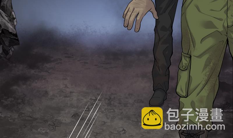 第133话 世界级大佬 310