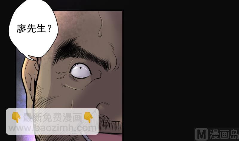 第133话 世界级大佬 321