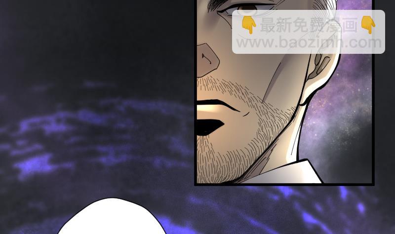 第133话 世界级大佬 323