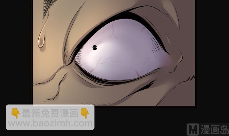 第133话 世界级大佬 36