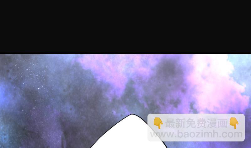 第133话 世界级大佬 37