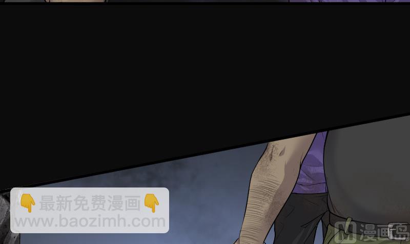 第133话 世界级大佬 39