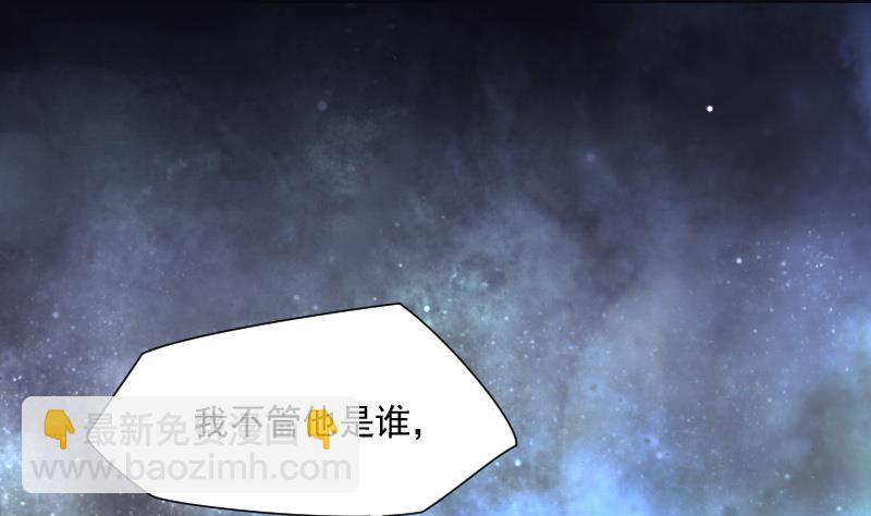 第134话 沙漠狼城 122