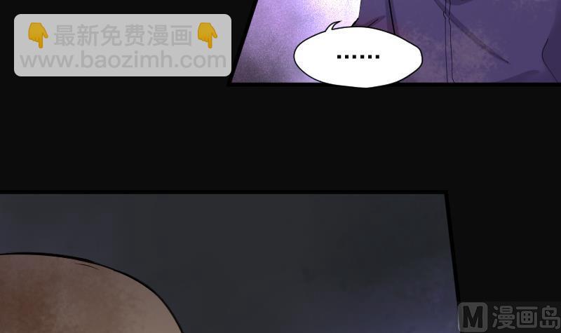 第134话 沙漠狼城 142