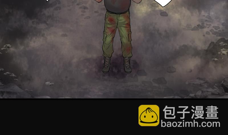 第134话 沙漠狼城 15