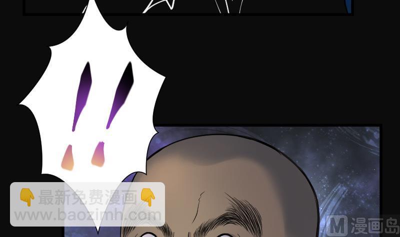 第134话 沙漠狼城 170