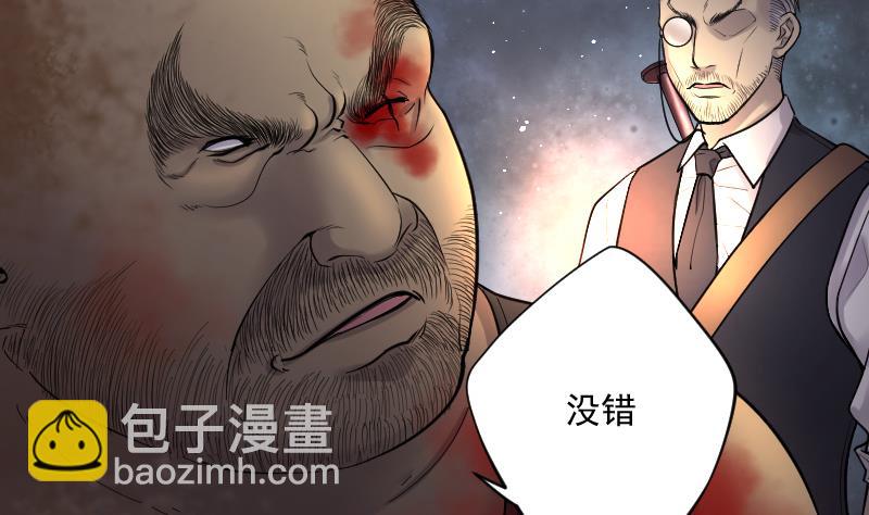 第135话 沙漠狼城 211