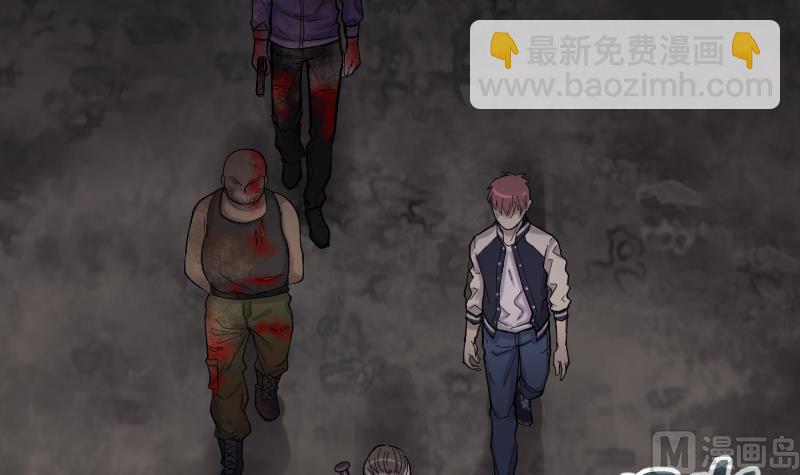 第135话 沙漠狼城 221