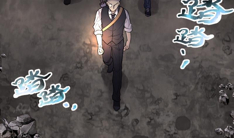 第135话 沙漠狼城 222