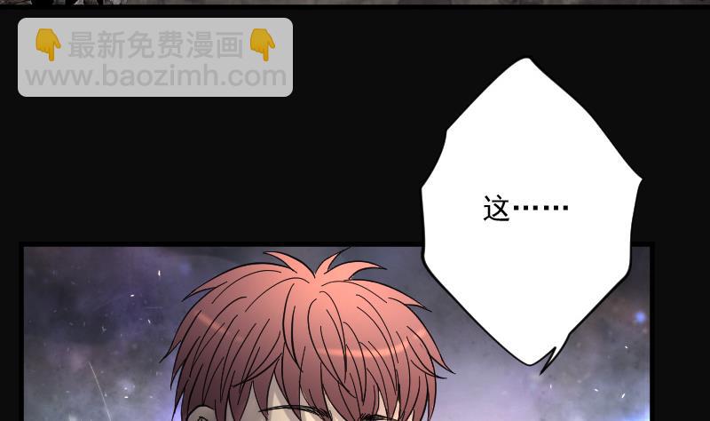 第135话 沙漠狼城 223