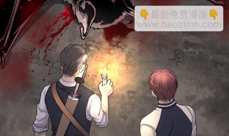 第135话 沙漠狼城 226