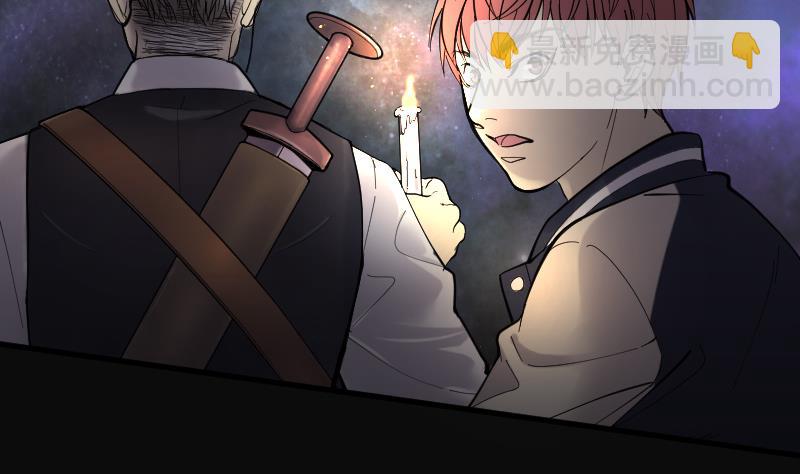 第135话 沙漠狼城 232