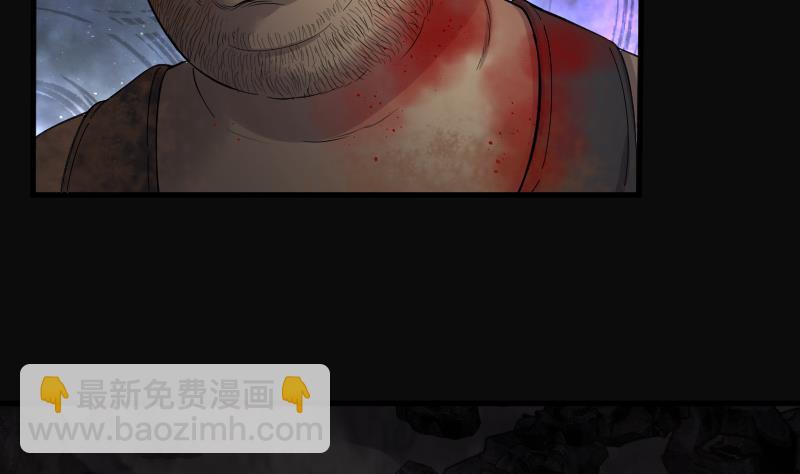 第135话 沙漠狼城 234