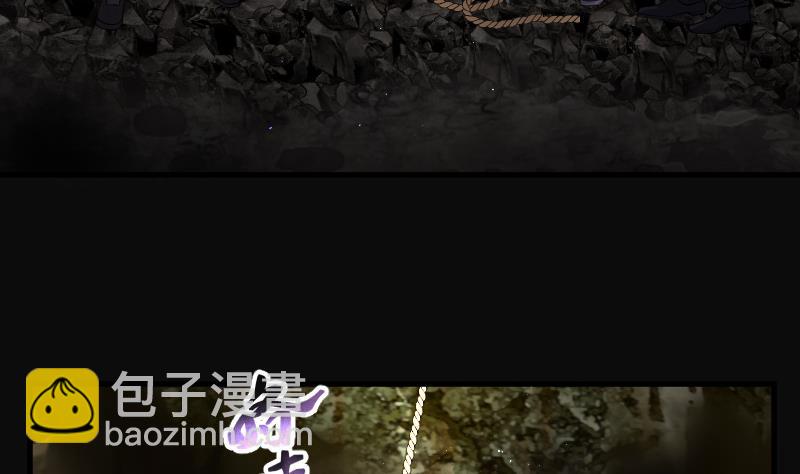 第135话 沙漠狼城 243