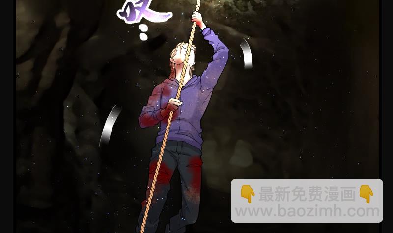 第135话 沙漠狼城 244