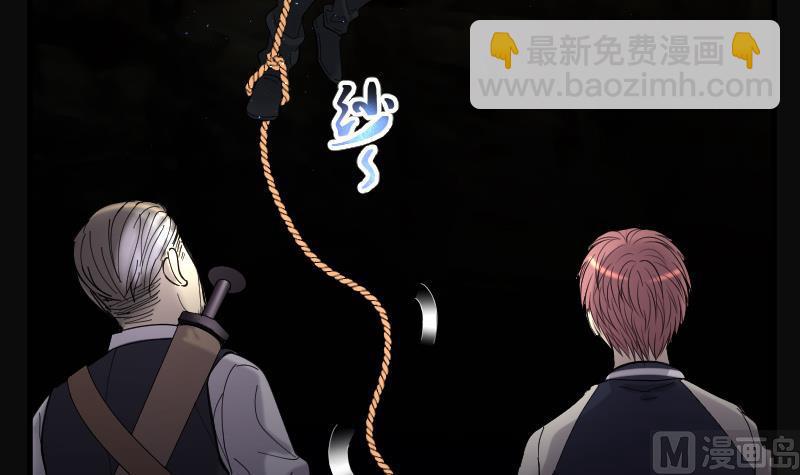 第135话 沙漠狼城 245
