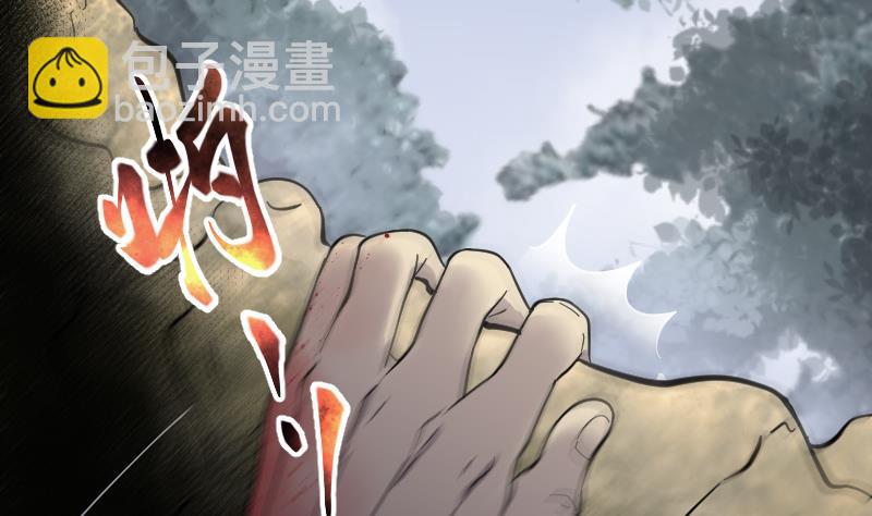 第135话 沙漠狼城 254