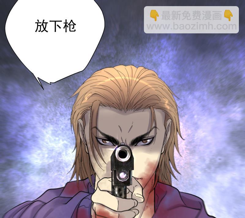 第135话 沙漠狼城 260