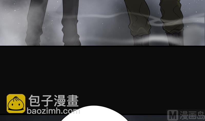 第135话 沙漠狼城 29