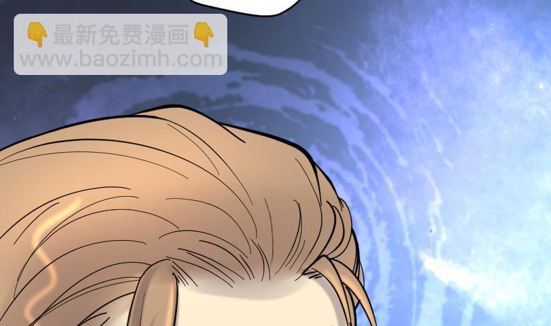 第136话 沙漠狼城 325