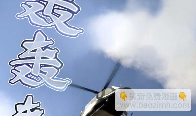 第136话 沙漠狼城 328