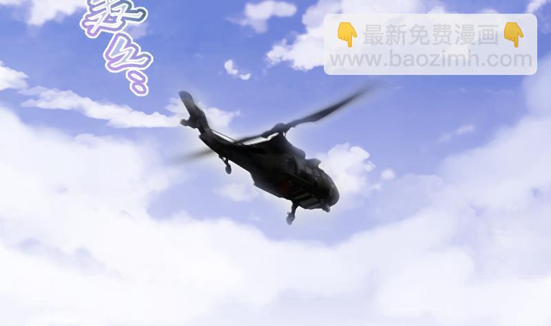 第136话 沙漠狼城 335