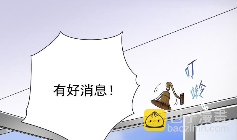 第136话 沙漠狼城 341