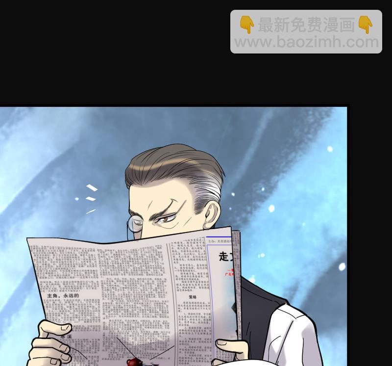 第136话 沙漠狼城 343